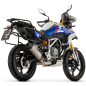 Terminale di Scarico Arrow Indy Race Titanio per BMW F 450 GS 2026- Terminale di Scarico Arrow Indy Race Titanio per BMW F 450 GS 2026-