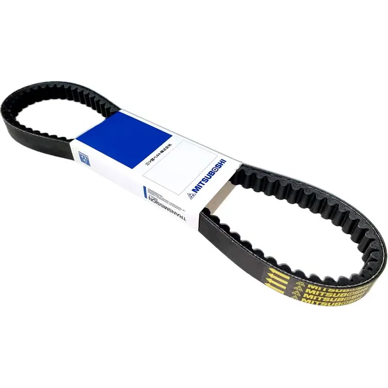 Correa de Transmisión Mitsuboshi para Sym Joyride 125, Joymax 125, VS 125-150 Correa de Transmisión Mitsuboshi para Sym Joyride 125, Joymax 125, VS 125-150
