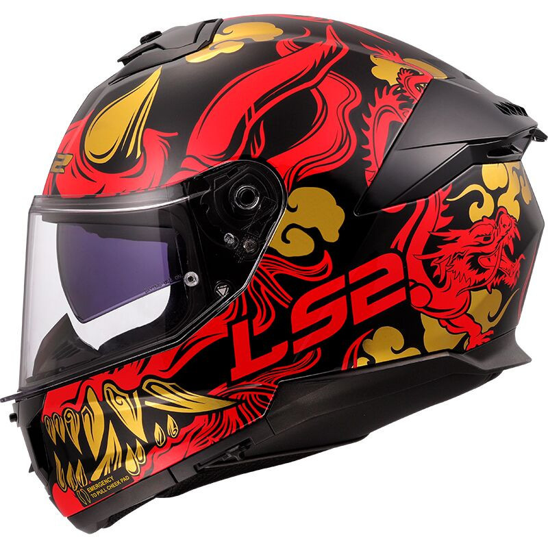 Casco integral LS2 Stream II FF808 Drako, versión negro y rojo (ECE 22-06)