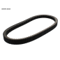 Mitsuboshi Antriebsriemen für Honda SH125i - SH150I 2020 - 2025